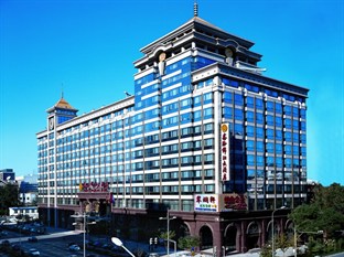 Agoda.com China Apartments & Hotels