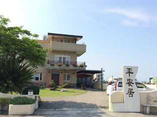 Agoda.com Taiwan Apartments & Hotels
