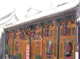 Agoda.com China Apartments & Hotels