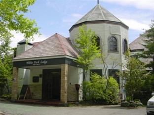 Agoda.com Japan Apartments & Hotels