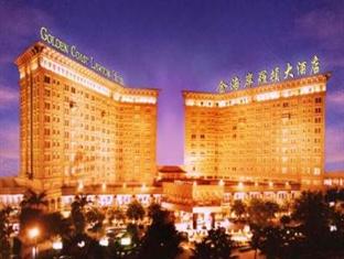 Agoda.com China Apartments & Hotels