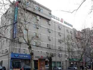 Agoda.com China Apartments & Hotels