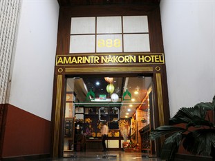 Agoda.com Thailand Apartments & Hotels