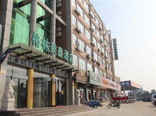 Agoda.com China Apartments & Hotels