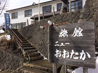 Agoda.com Japan Apartments & Hotels