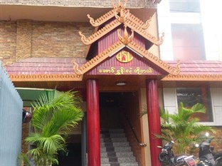 Agoda.com Myanmar Apartments & Hotels