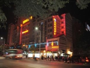 Agoda.com China Apartments & Hotels