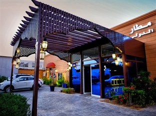 Agoda.com United Arab Emirates Apartments & Hotels