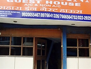 Agoda.com India Apartments & Hotels