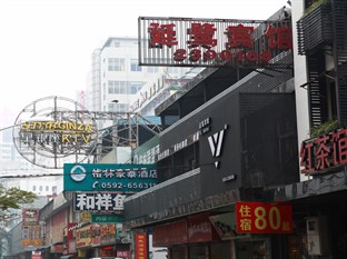 Agoda.com China Apartments & Hotels