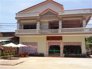 Agoda.com Cambodia Apartments & Hotels
