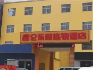 Agoda.com China Apartments & Hotels