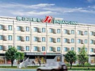 Agoda.com China Apartments & Hotels