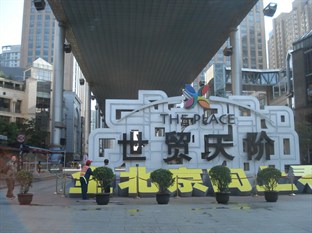 Agoda.com China Apartments & Hotels