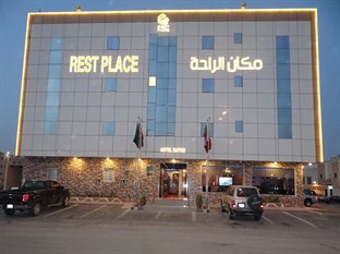 Agoda.com Saudi Arabia Apartments & Hotels