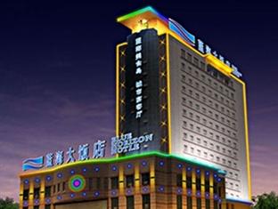 Agoda.com China Apartments & Hotels