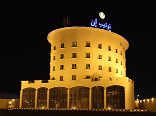 Agoda.com Saudi Arabia Apartments & Hotels