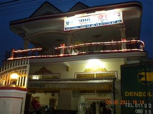 Agoda.com Cambodia Apartments & Hotels