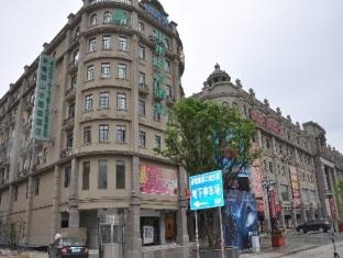 Agoda.com China Apartments & Hotels