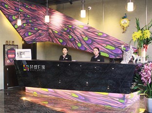 Agoda.com China Apartments & Hotels