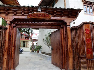 Agoda.com China Apartments & Hotels