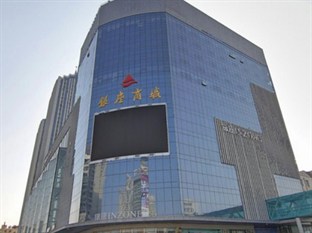 Agoda.com China Apartments & Hotels