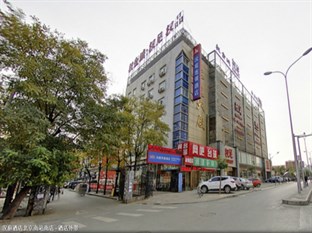 Agoda.com China Apartments & Hotels