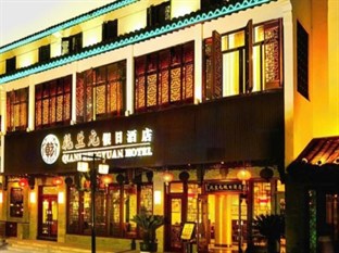 Agoda.com China Apartments & Hotels