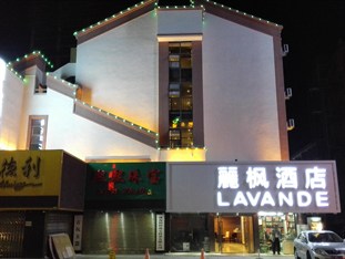 Agoda.com China Apartments & Hotels