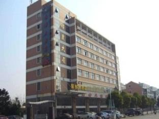 Agoda.com China Apartments & Hotels