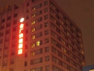 Agoda.com China Apartments & Hotels