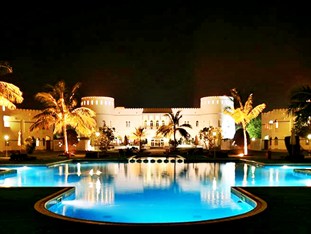 Agoda.com Oman Apartments & Hotels