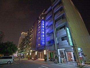 Agoda.com Taiwan Apartments & Hotels