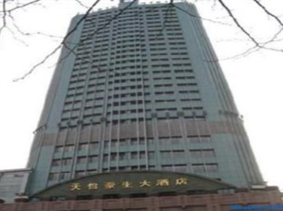 Agoda.com China Apartments & Hotels