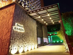 Agoda.com China Apartments & Hotels