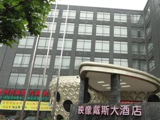 Agoda.com China Apartments & Hotels