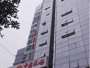 Agoda.com China Apartments & Hotels