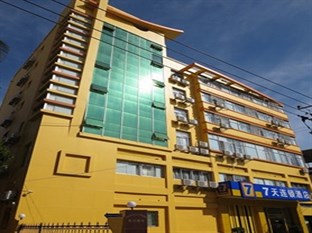 Agoda.com China Apartments & Hotels