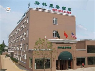 Agoda.com China Apartments & Hotels