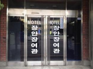 Agoda.com South Korea Apartments & Hotels