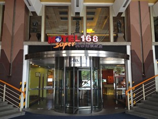 Agoda.com China Apartments & Hotels