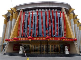 Agoda.com China Apartments & Hotels