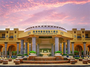 Agoda.com China Apartments & Hotels