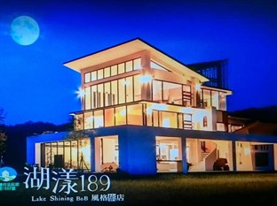 Agoda.com Taiwan Apartments & Hotels