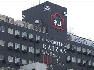 Agoda.com Japan Apartments & Hotels