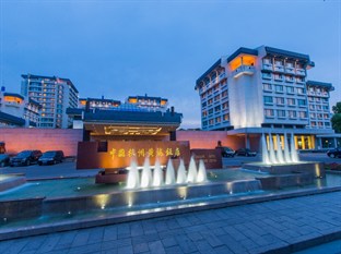 Agoda.com China Apartments & Hotels