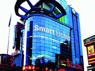 Agoda.com Indonesia Apartments & Hotels