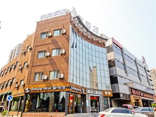Agoda.com China Apartments & Hotels