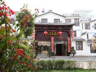 Agoda.com China Apartments & Hotels