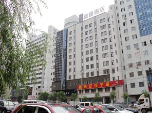 Agoda.com China Apartments & Hotels